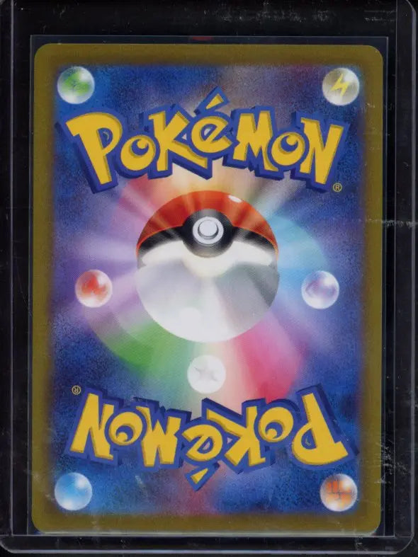 Mr.Mime 122/165 Master Ball Reverse (JPN) Raw - RookieLegends