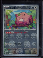 Chansey 113/165 Master Ball Reverse (JPN) Raw - RookieLegends