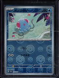 Tentacool 072/165 Master Ball Reverse (JPN) Raw - RookieLegends