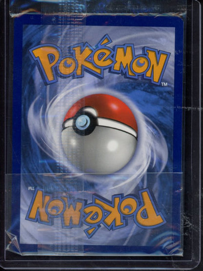 Poke Ball SWSH146 Sealed Promo