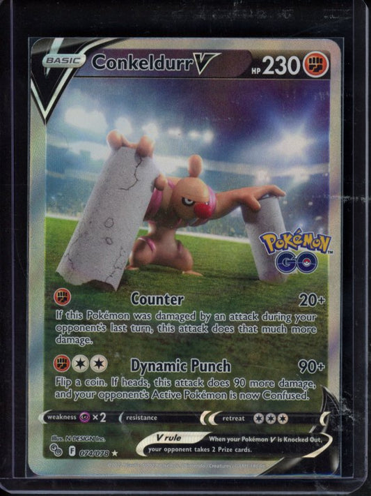 Conkeldurr V 074/078 Raw