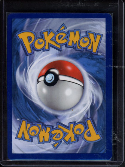 Conkeldurr V 074/078 Raw