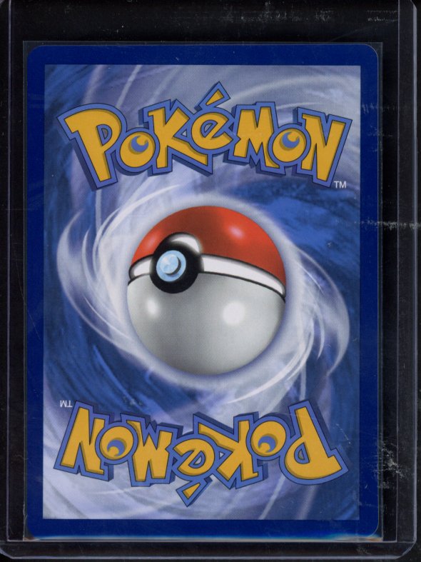 Arceus V SWSH306 Raw