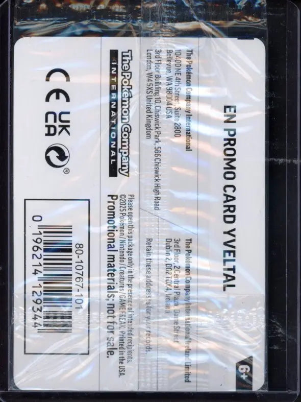 Yveltal 088/132 Stamped Sealed Promo - RookieLegends
