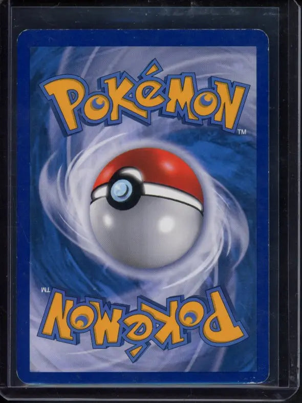 Typhlosion (Cracked Ice Holo) 32/123 Raw - RookieLegends