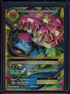 M Venusaur Ex 100/108 Raw - RookieLegends