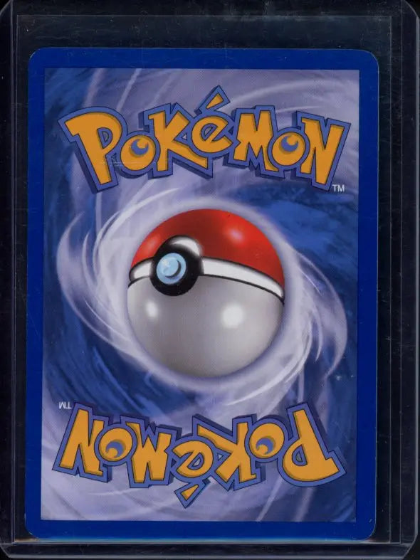Pokémon Catcher 111/108 Raw - RookieLegends