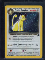 Dark Persian 17 Raw - RookieLegends