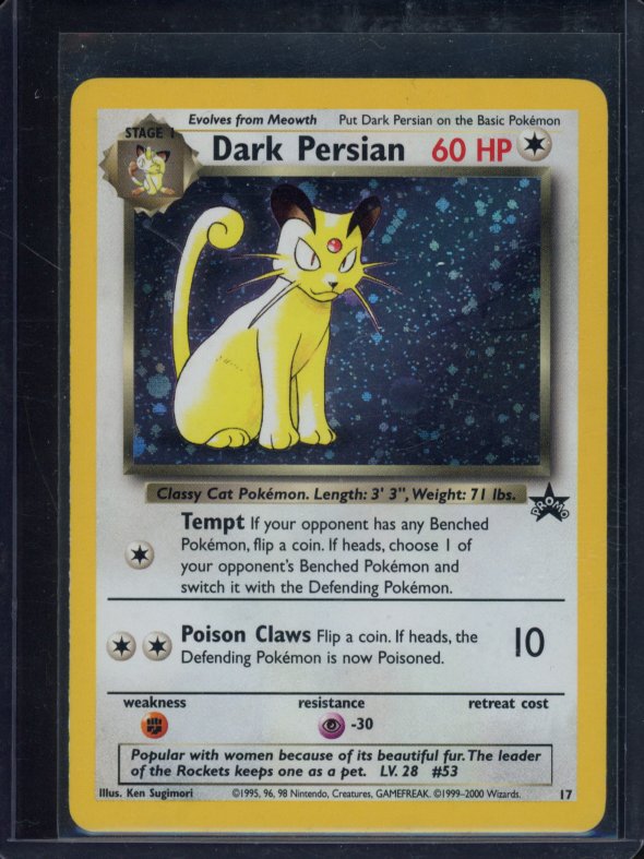 Dark Persian 17 Raw - RookieLegends