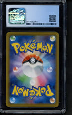 Phoebe (JPN) 080/070 CGC Pristine 10 - RookieLegends