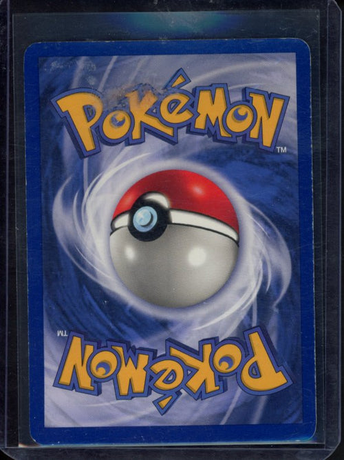 Alakazam 1/102 Raw - RookieLegends