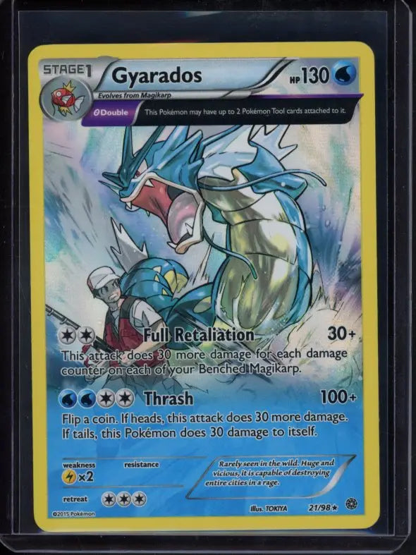 Gyarados 21/98 Raw - RookieLegends