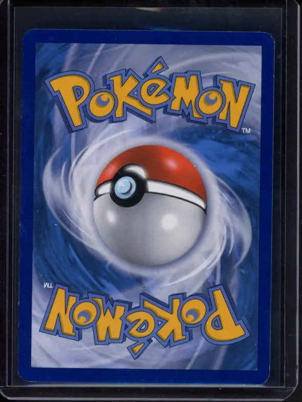 Gyarados 21/98 Raw - RookieLegends
