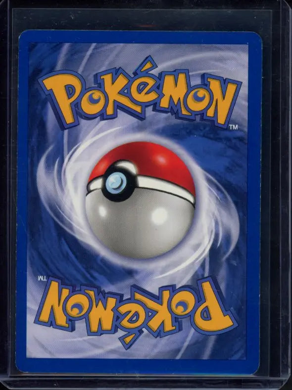 Venomoth 29/64 Raw - RookieLegends