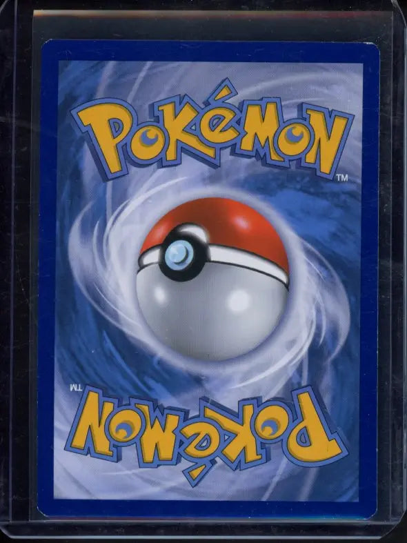 Gardevoir Ex RC30/RC32 Raw - RookieLegends