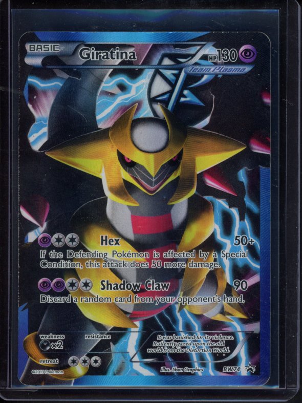 Giratina BW74 Raw - RookieLegends
