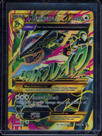 M Rayquaza Ex 98/98 Raw - RookieLegends