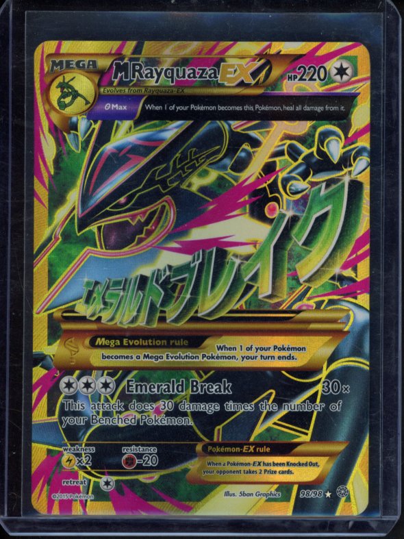 M Rayquaza Ex 98/98 Raw - RookieLegends