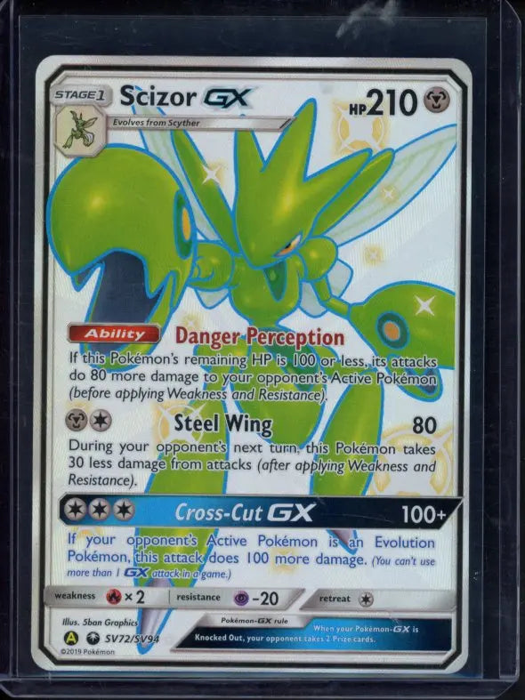 Scizor Gx SV72/SV94 Raw - RookieLegends