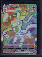 Sylveon Vmax 211/203 Raw - RookieLegends