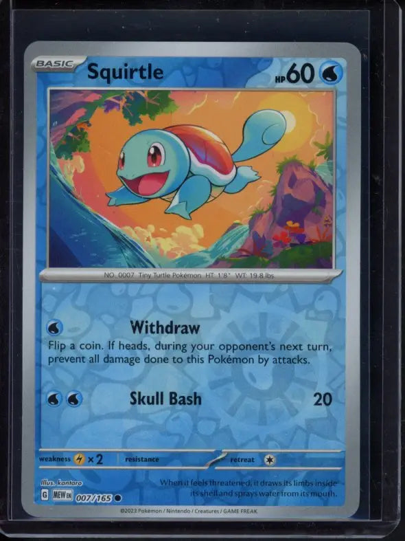 Squirtle (Reverse Cosmos Holo) 007/165 Raw RookieLegends
