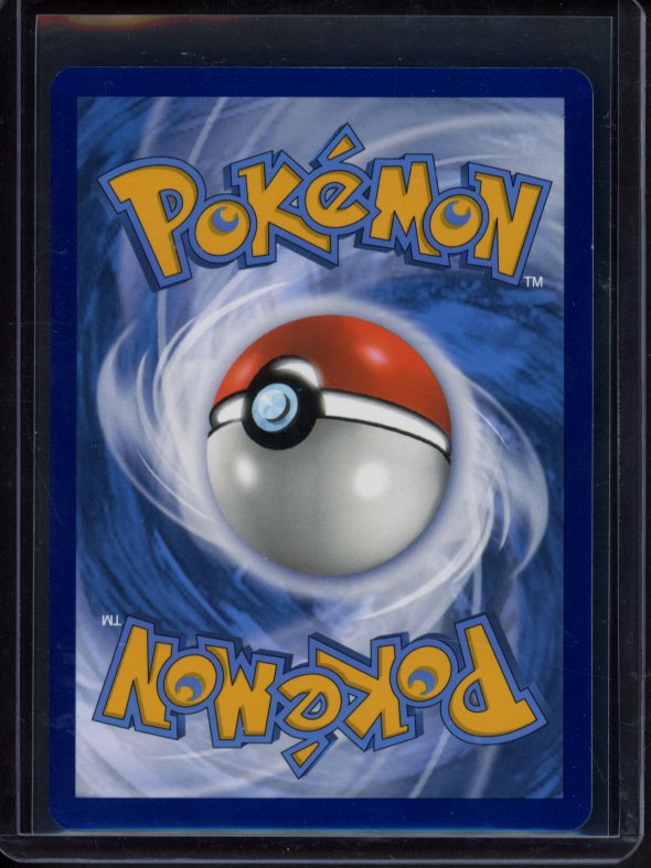 Bulbasaur (Reverse Cosmos Holo) 001/165 Raw RookieLegends