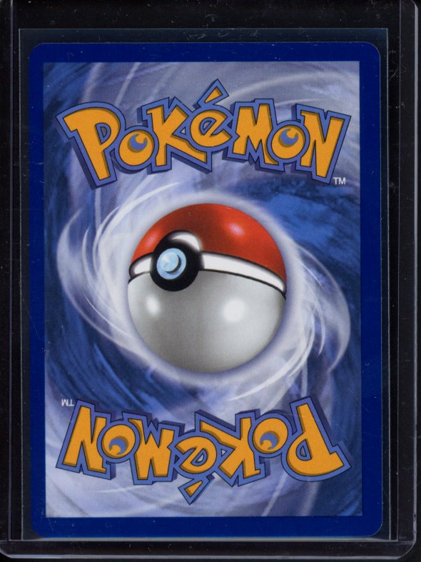 Ultra Ball 264/217 Raw RookieLegends