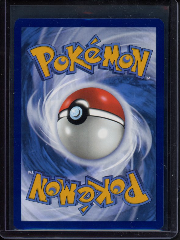 Dondozo 126/091 Raw RookieLegends