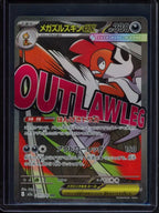 Mega Scrafty Ex (JPN) 231/193 Raw RookieLegends