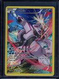 Palkia XY75 Raw - RookieLegends