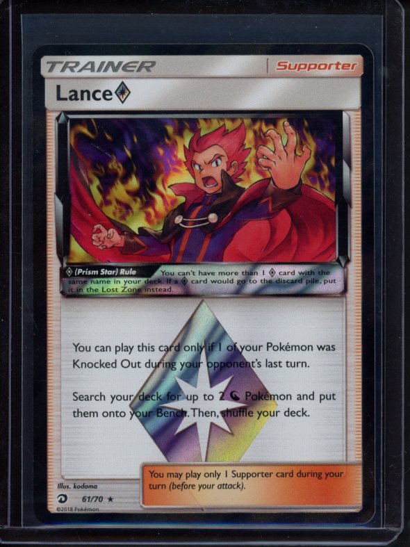 Lance Prism Star 61/70 Raw RookieLegends