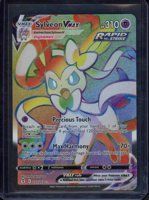 Sylveon Vmax 211/203 Raw RookieLegends
