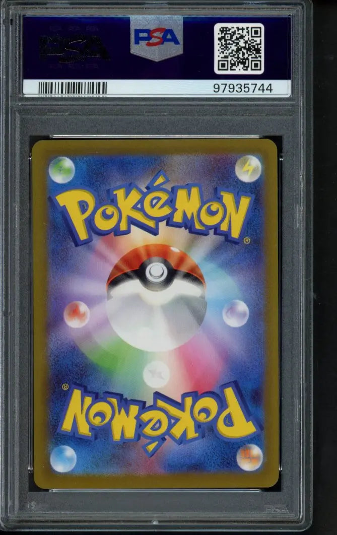 Iono (JPN) 096/071 PSA 10 RookieLegends