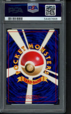 Blastoise - Holo (JPN) Japanese Basic No.009 PSA 6 RookieLegends