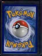 Mawile Gx 246/236 Raw RookieLegends