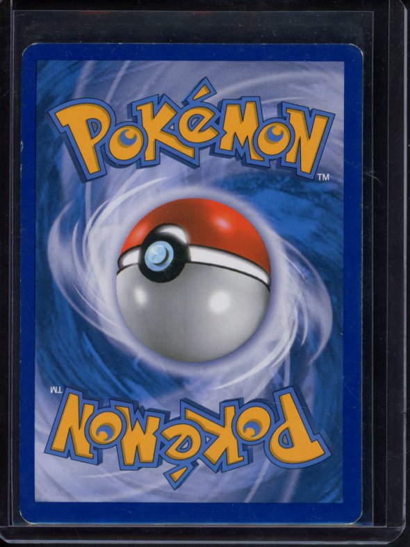 Arceus DP50 Raw RookieLegends
