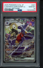 Cynthia's Garchomp Ex (JPN) 087/063 PSA 10 RookieLegends
