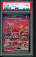 Mew Ex (JPN) 205/165 PSA 10 RookieLegends