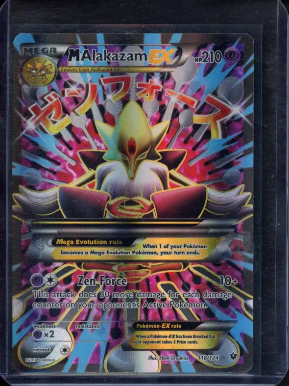 M Alakazam Ex 118/124 Raw RookieLegends
