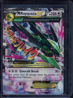 M Rayquaza Ex 76/108 Raw RookieLegends