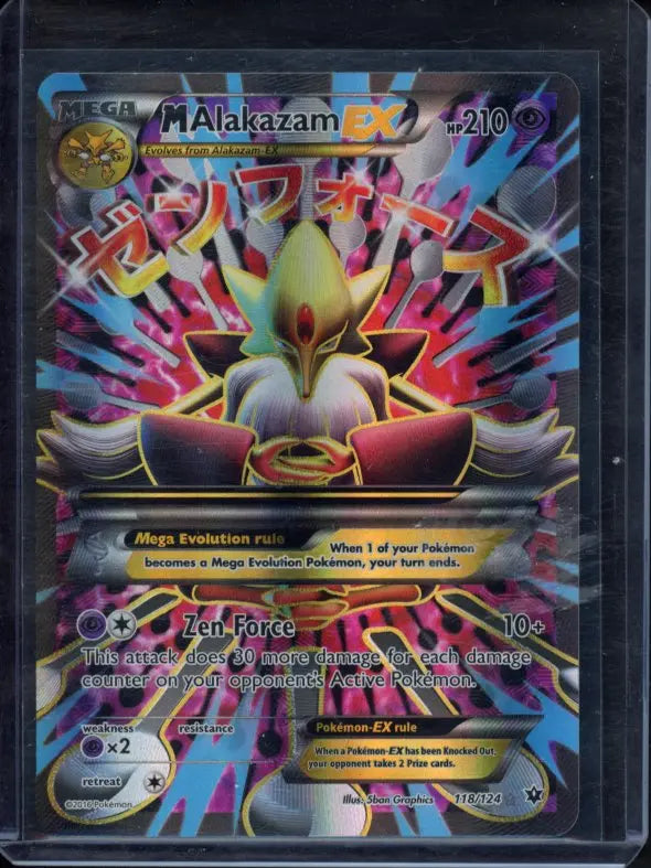 M Alakazam Ex 118/124 Raw RookieLegends