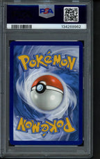 Flareon Ex - Surprise Box Exclusive 014/131 PSA 10 RookieLegends