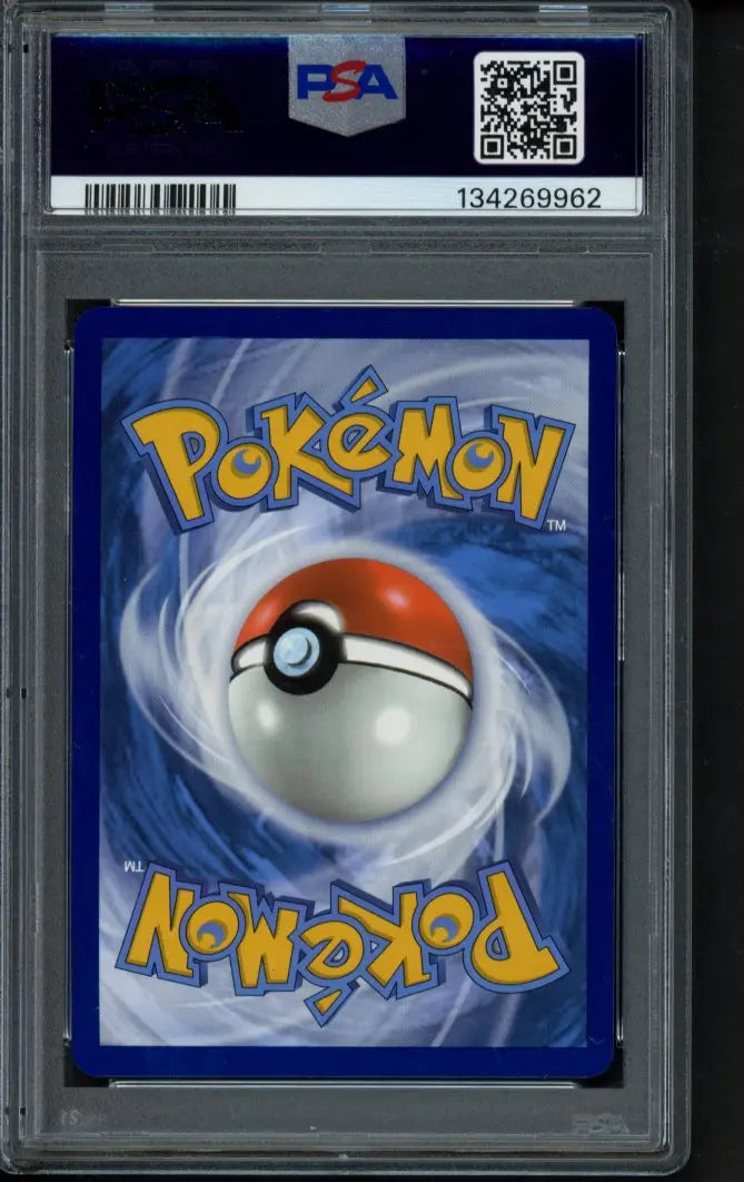 Flareon Ex - Surprise Box Exclusive 014/131 PSA 10 RookieLegends