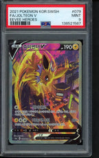 Jolteon V (Korean) 079/069 PSA 9 RookieLegends