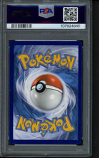 Umbreon Vmax TG23/TG30 PSA 10 RookieLegends