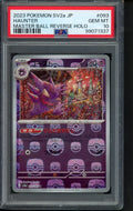 Haunter Master Ball Reverse Holo (JPN) 093/165 PSA 10 RookieLegends