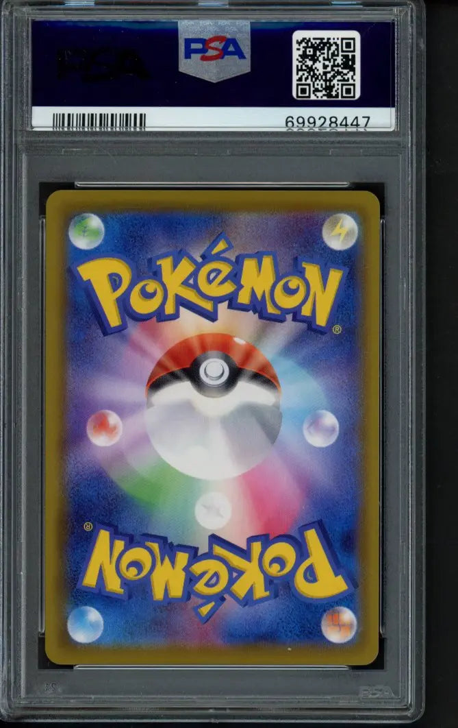 Jolteon V (JPN) 079/069 PSA 10 RookieLegends