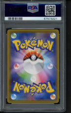 Charizard V (JPN) 307/190 PSA 10 RookieLegends