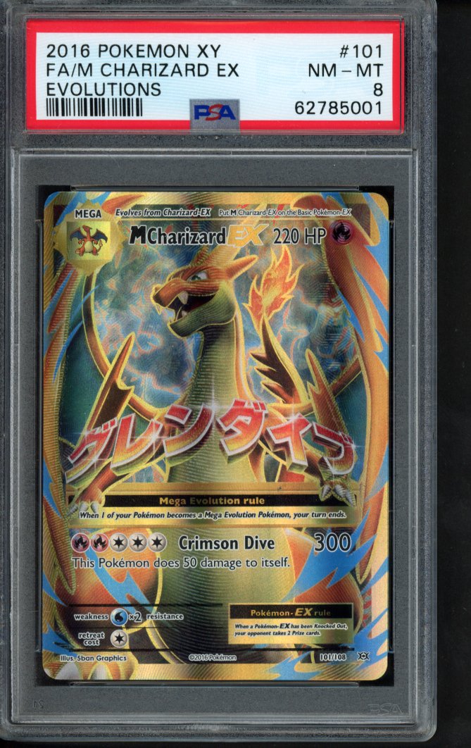 M Charizard Ex 101/108 PSA 8 RookieLegends