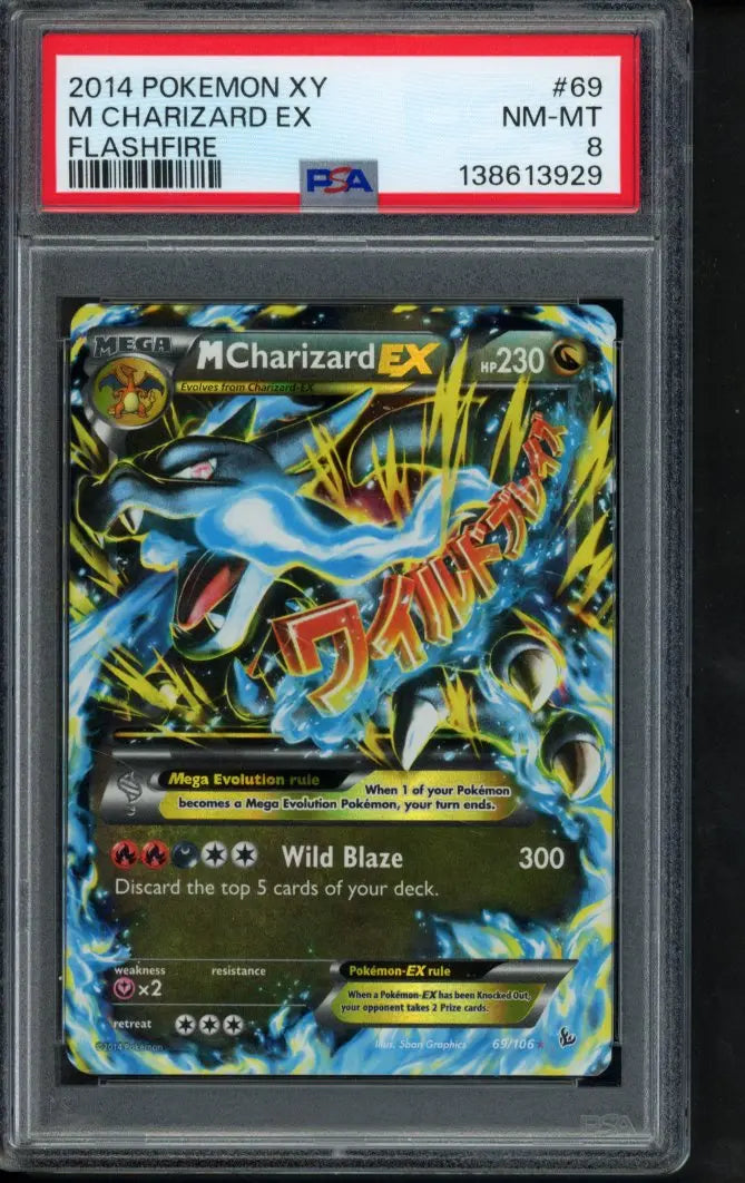 M Charizard Ex - Flashfire 69/106 PSA 8 RookieLegends